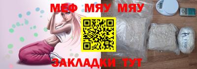 трава Кулебаки