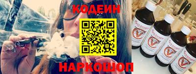 трава Кулебаки