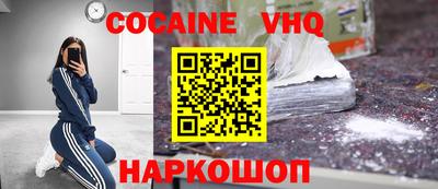 ALPHA PVP Кунгур