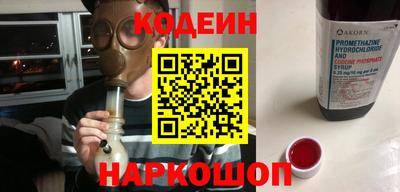 трава Кулебаки