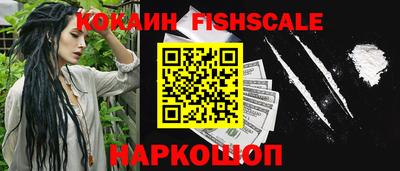 трава Кулебаки