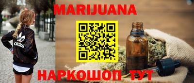 кристаллы Кумертау