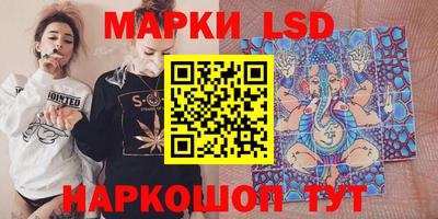 ALPHA PVP Кунгур