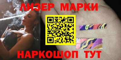 трава Кулебаки