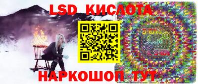 трава Кулебаки