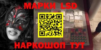 ALPHA PVP Кунгур