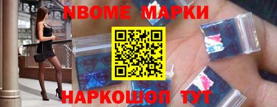 кристаллы Кумертау