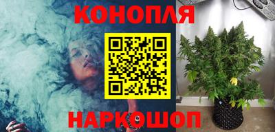 трава Кулебаки