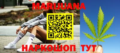 трава Кулебаки