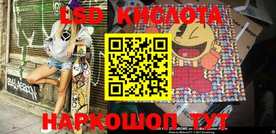 трава Кулебаки