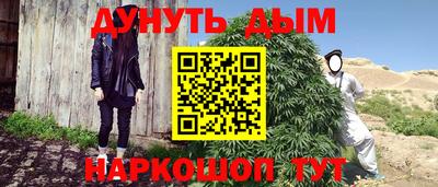 ALPHA PVP Кунгур