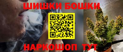 ALPHA PVP Кунгур