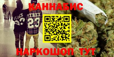 кристаллы Кумертау
