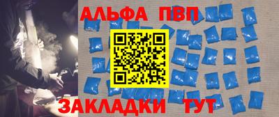 трава Кулебаки