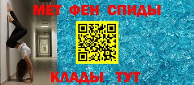 трава Кулебаки