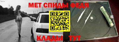 кристаллы Кумертау