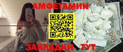 трава Кулебаки