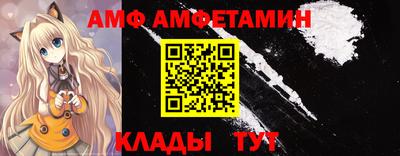 кристаллы Кумертау