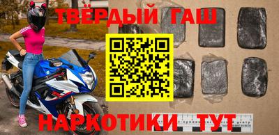 ALPHA PVP Кунгур