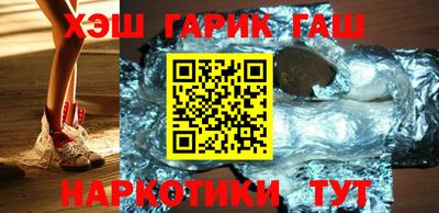 трава Кулебаки