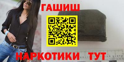 ALPHA PVP Кунгур