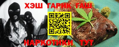 ALPHA PVP Кунгур