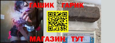 ALPHA PVP Кунгур