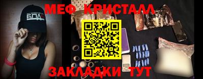 трава Кулебаки