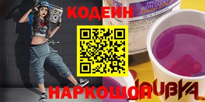 ALPHA PVP Кунгур