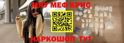 трава Кулебаки
