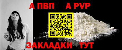 кристаллы Кумертау