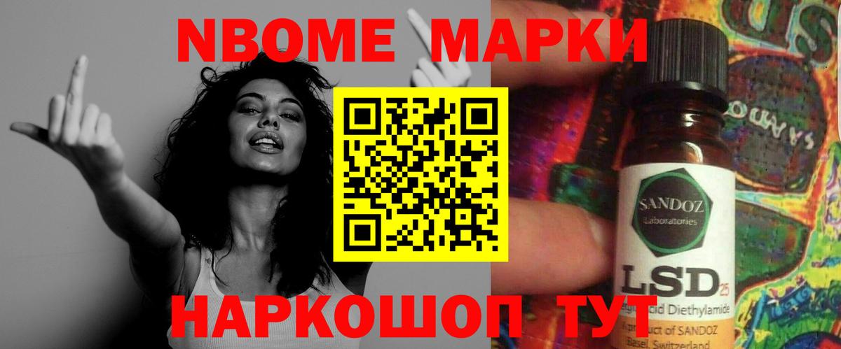 Лсд 25 экстази  Вход с VPN  Долгопрудный  LSD-25 экстази кислота  Лсд 25 экстази кислота 
